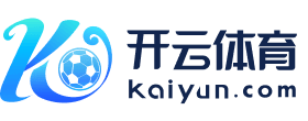 关于开云「中国」Kaiyun·官方网站-网页版登录入口