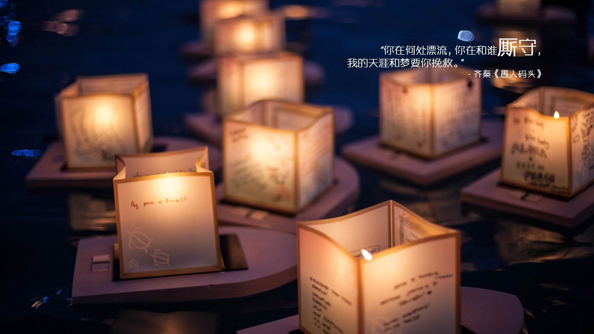 _巨型立体画：用空间艺术展示运动激情_，超级立体的画