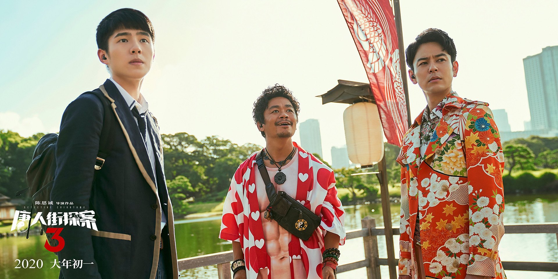 弗鲁米嫩塞中场安德烈转会至意甲球队,挑战欧洲赛场,弗鲁米嫩塞对米竞技