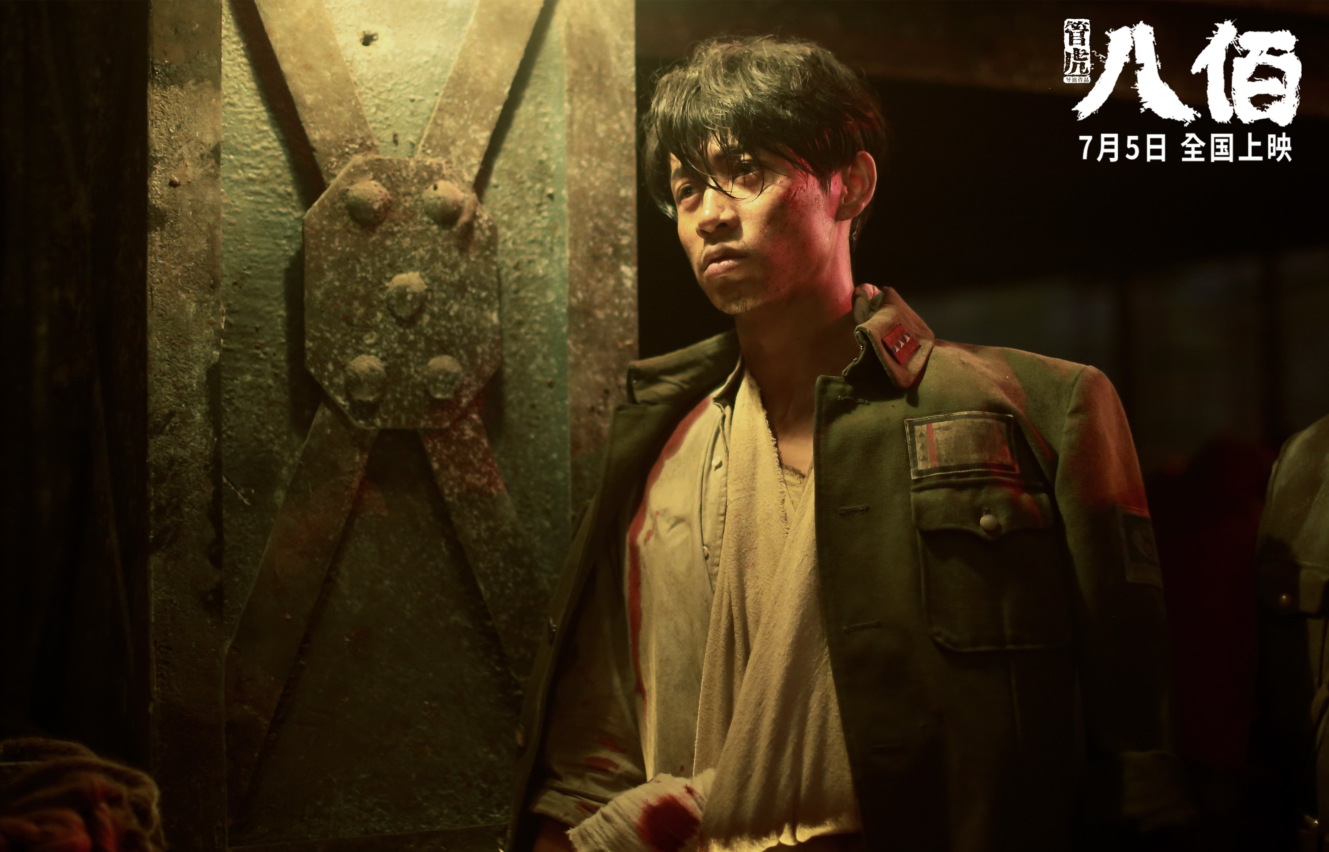 NBA球员竞技状态监测与调控技术,nba竞争