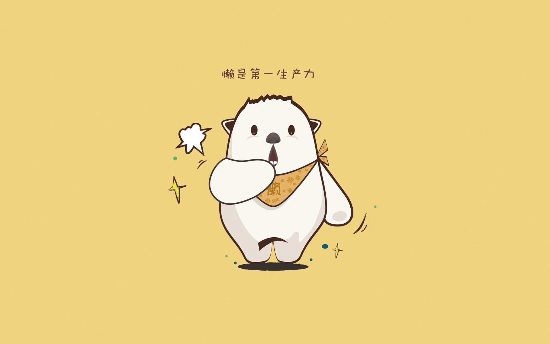 意甲球队利用GPS数据优化跑动分布及能量管理,意甲球队地图分布