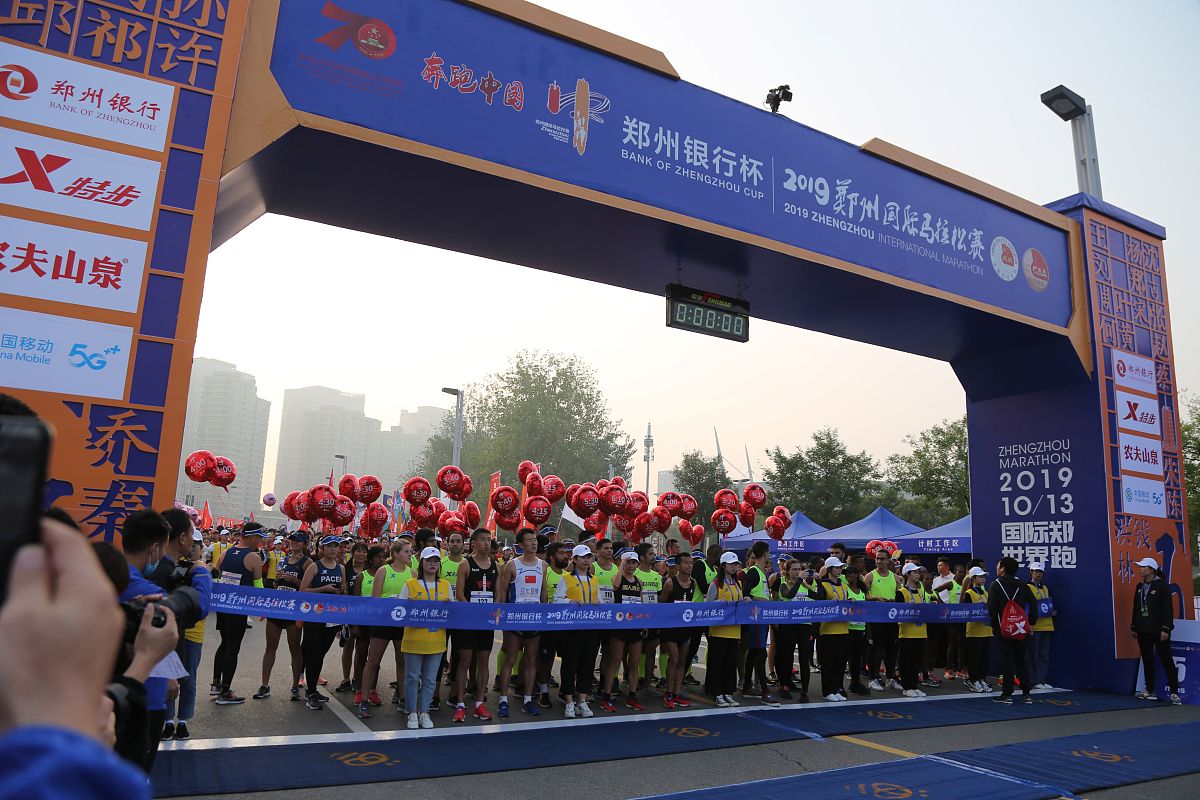 如何通过体育赛事提升城市国际形象？