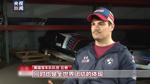 各国运动员的支持政策与实施效果 各国运动员的支持政策与实施效果