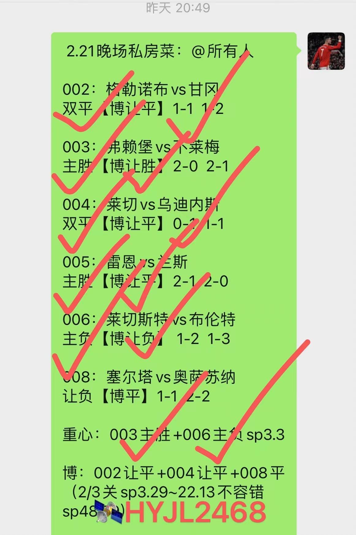 英超新赛季预告:各队备战情况一览的简单介绍 英超新赛季预告:各队备战情况一览的简单介绍