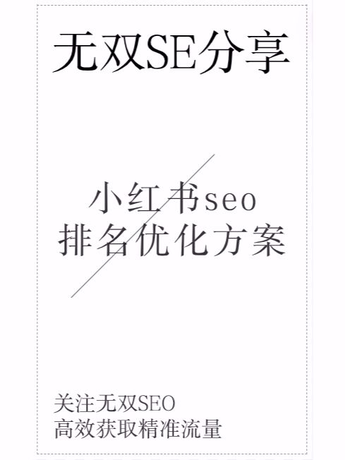 如何利用社交平台提升赛事的关注度? 如何利用社交平台提升赛事的关注度?