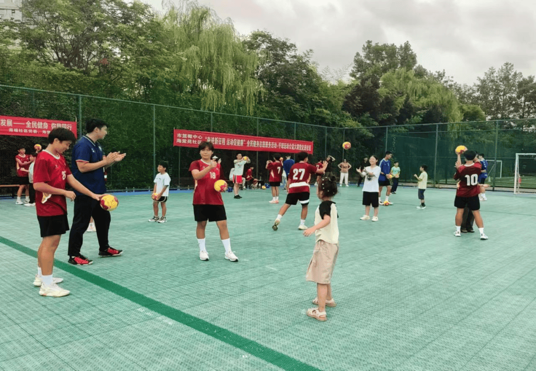 社区体育活动如何健全地方文化建设？