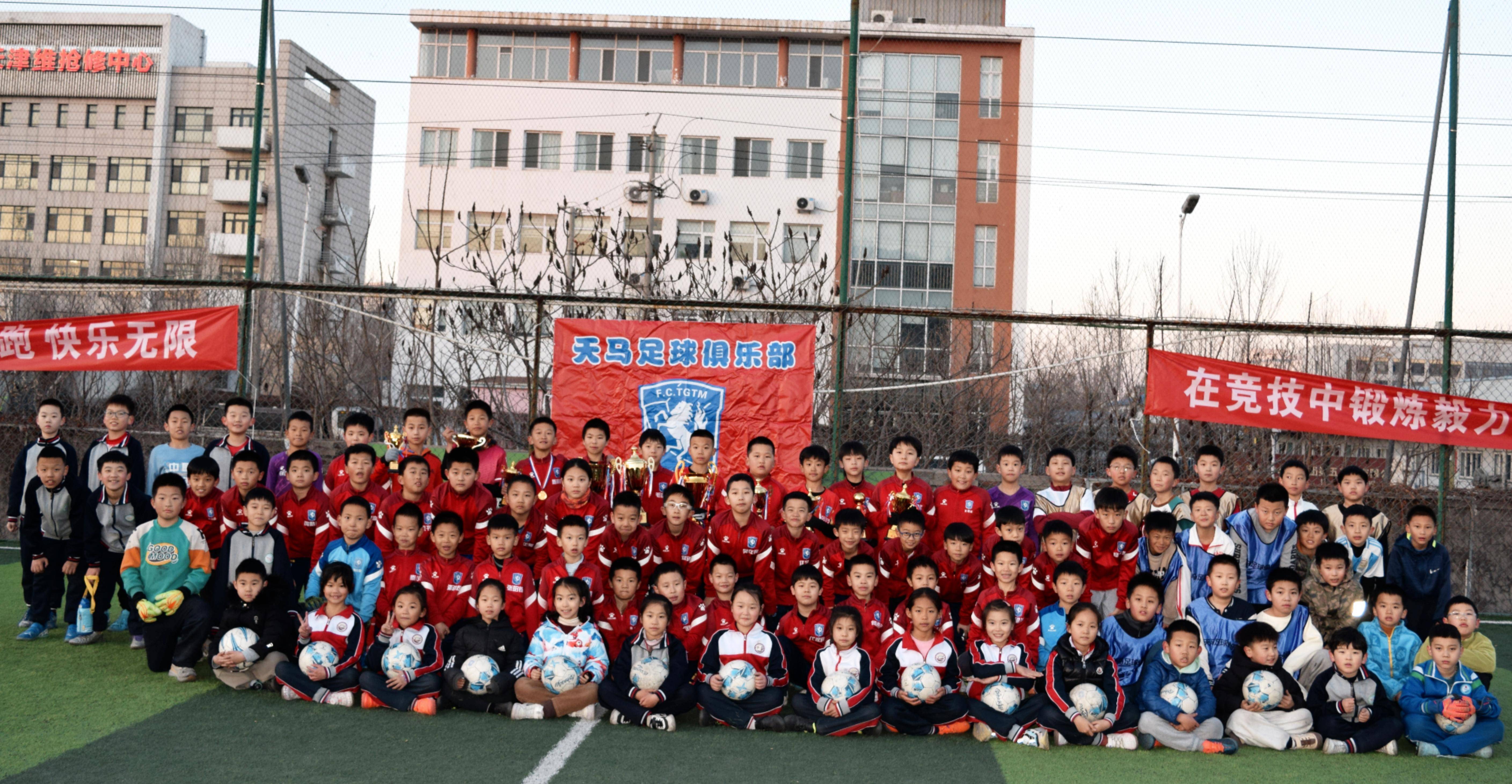 关于意甲新星闪耀：培养未来足球的希望之星的信息