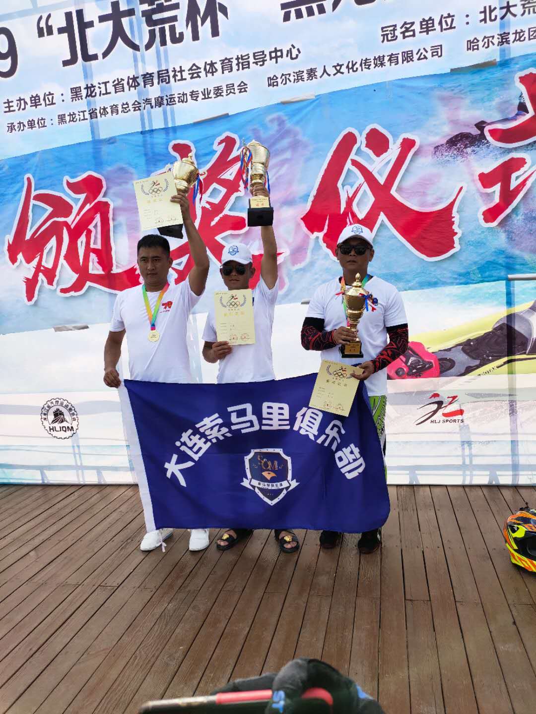 各种赛事中王冠背后的故事与荣耀