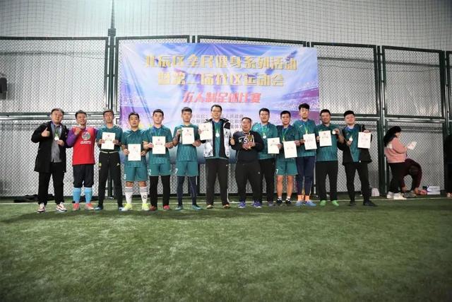 包含各大球队的社区参与与社会影响的词条 包含各大球队的社区参与与社会影响的词条