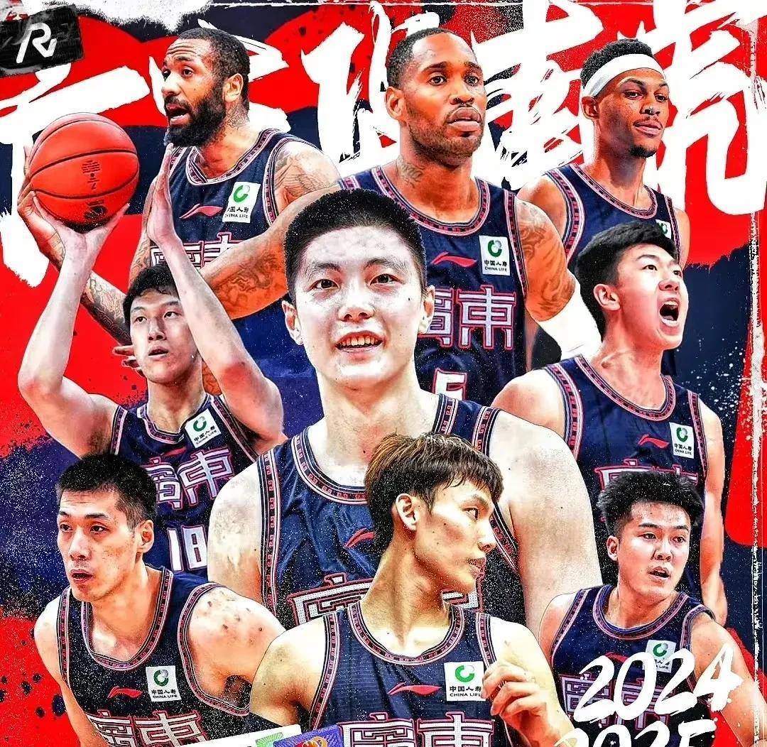 关于CBA各队对抗赛：谁能笑到最后？的信息