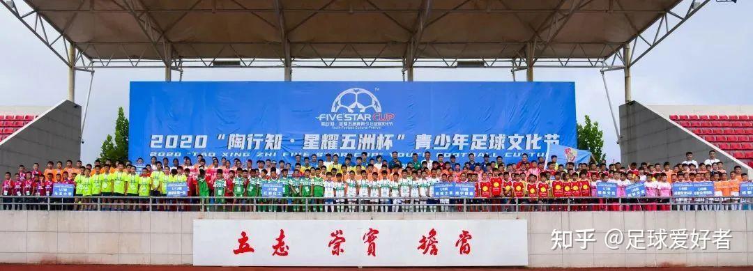 如何通过赛事提高青少年参与运动的积极性？的简单介绍