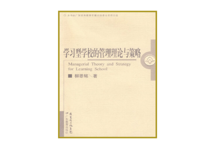职业运动员的饮食管理与恢复策略