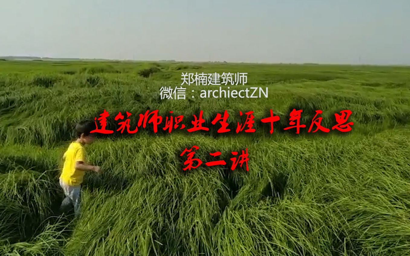 职业生涯中运动员的成长与自我反思